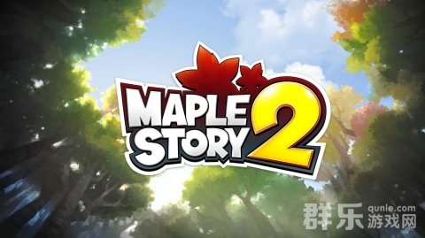 冒险岛2免费礼包激活码