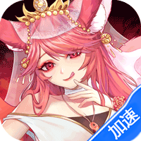 放置海岛-0.05折免费版-买断券
