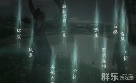 燕云十六声悬壶医术打开快捷键是什么