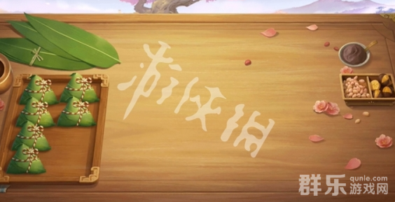 三国杀蜜枣粽子怎么制作 蜜枣粽子食材需要哪些