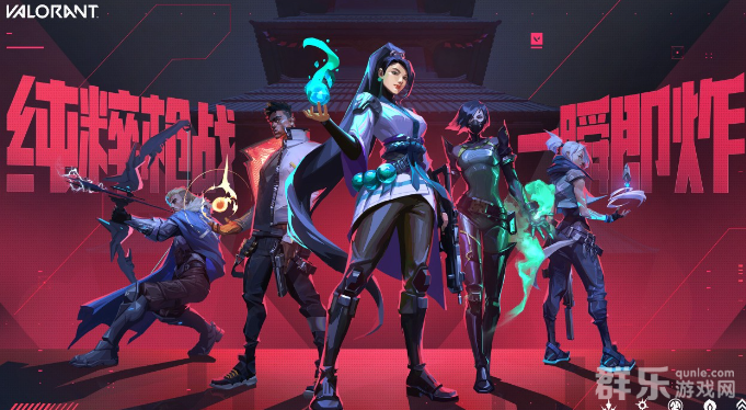 无畏契约怎么隐身 如何隐藏角色和战绩 无畏契约怎么隐身 如何隐藏角色和战绩