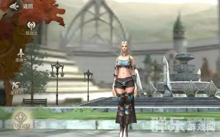 奇迹世界起源魔法师属性怎么加点