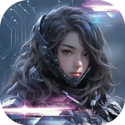 文明曙光-0.05折GM特权