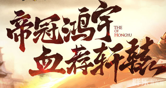 神魔诛天怎么押镖 押镖系统玩法介绍