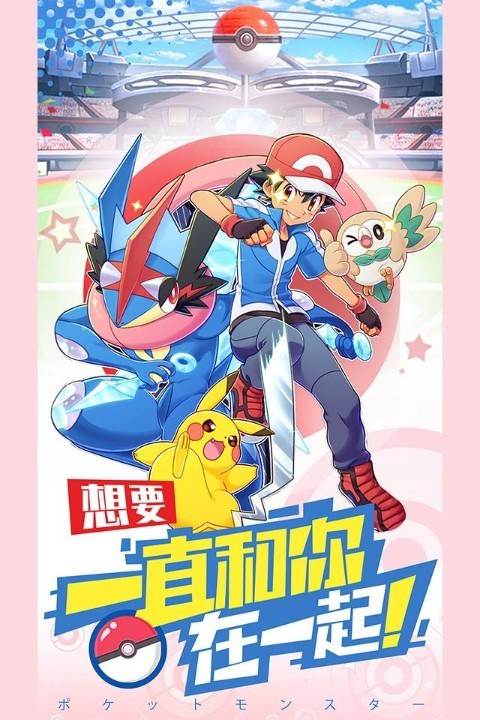 光之圣境放置次元（0.1折福利版）截图