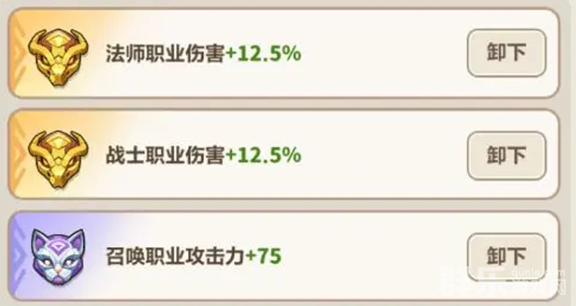 永远的蔚蓝星球第40关怎么打 过关方法介绍