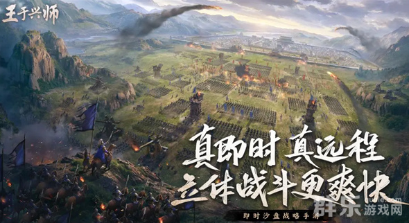 王于兴师四星武将哪个比较好 四星武将怎么选择