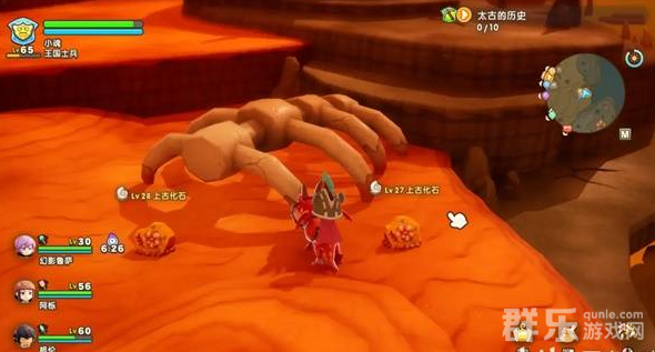 幻想生活i太古的历史任务怎么做 化石碎片怎么获得