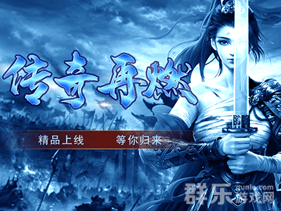 战神崛起 战神崛起礼包兑换码