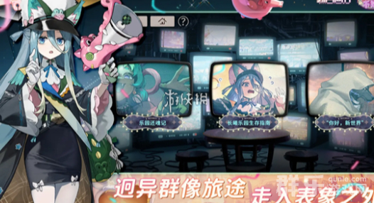 新月同行翠鬓阵容怎么搭配最厉害