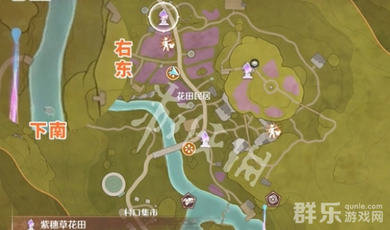 无限暖暖史丢丢大搜寻美美紫花海任务怎么做