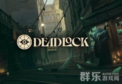 死锁Deadlock礼包兑换码有哪些