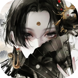 好玩的修仙类手机游戏盘点-梦回白玉京1折免费版