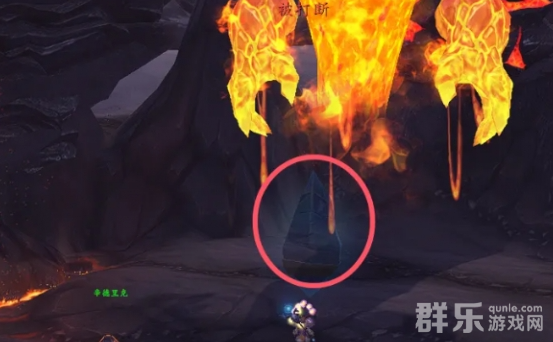 魔兽世界冰法隐藏神器外观怎么获得