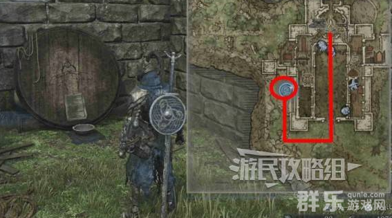 艾尔登法环黑夜君临收藏家的看板在哪里
