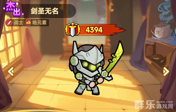 全境守卫近战类英雄哪个好玩最厉害
