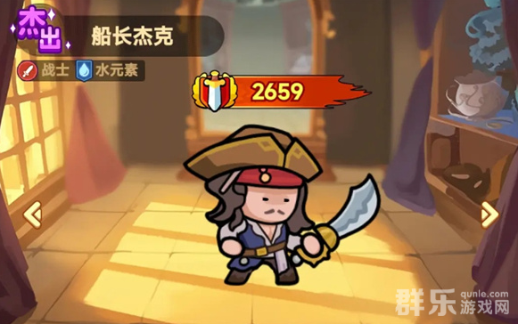 全境守卫近战类英雄哪个好玩最厉害