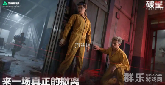 三角洲行动疾风怎么样 疾风有哪些技能
