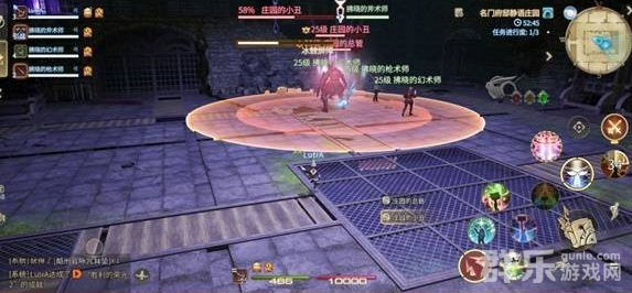 FF14水晶世界庄园的总管和小丑怎么打