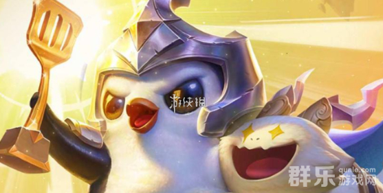 金铲铲之战巨龙之巢奥恩神器怎么选择比较好