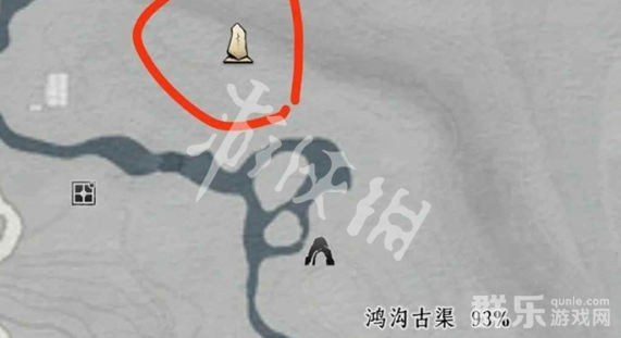 燕云十六声建造材料木头和石头怎么获得