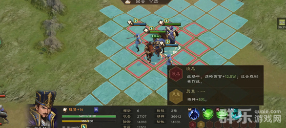 新三国志曹操传PVP竞技模式怎么打 阵容怎么搭配