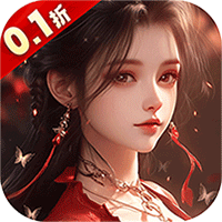 漂在江湖0.1折 漂在江湖0.1折