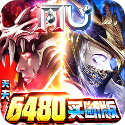 明日领主0.1折免费买断版