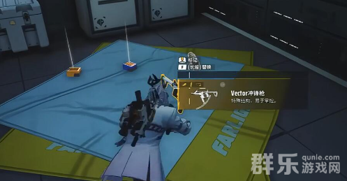 远光84金武器怎么获得 金武器获取方法介绍