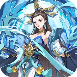 三生诀0.05折三生七世 三生诀0.05折三生七世