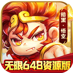 闪电机甲捉妖联盟0.05折