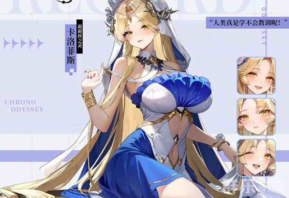 时隙之旅土队玄武阵容怎么搭配
