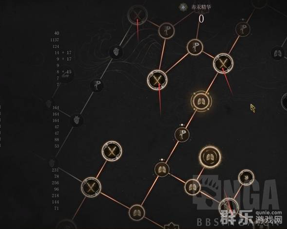明末渊虚之羽无限吸血轮椅怎么构筑