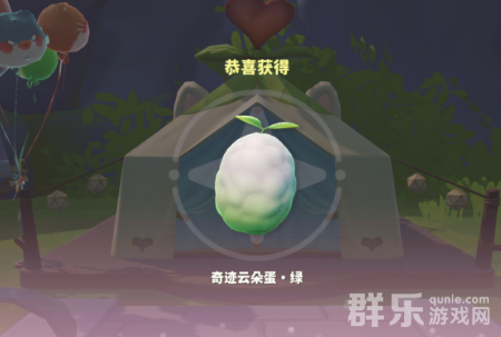 米姆米姆哈米姆孵化蛋种类介绍