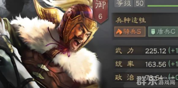 三国志战略版公孙瓒怎么玩
