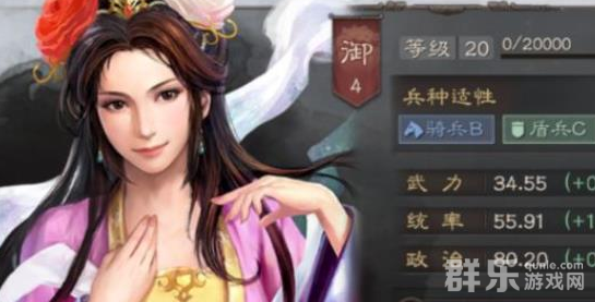 三国志战略版貂蝉阵容装备怎么选择