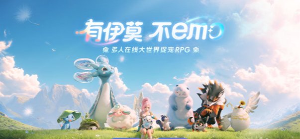 伊莫闪光天星骑士怎么升级怎么玩