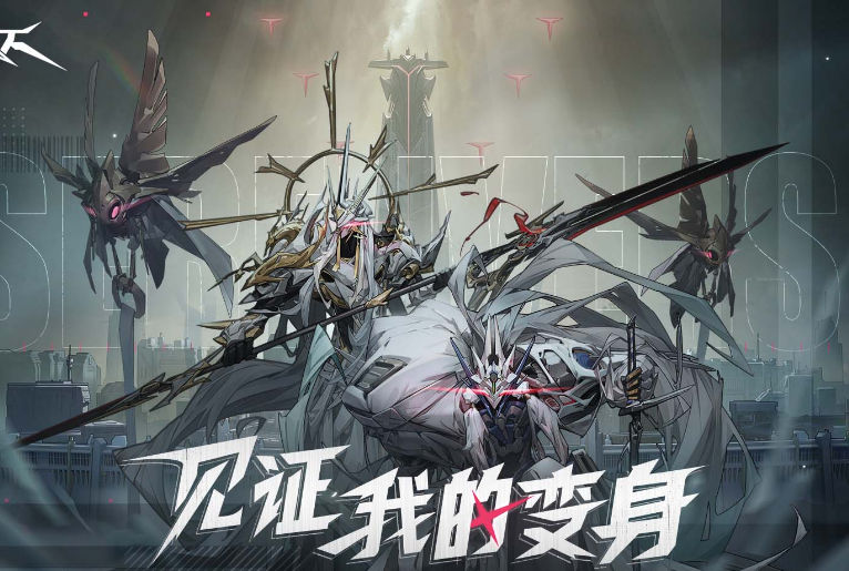 晴空之下莫来玩法攻略