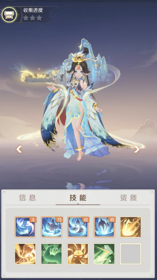 灵兽大冒险神兽画中仙玩法介绍