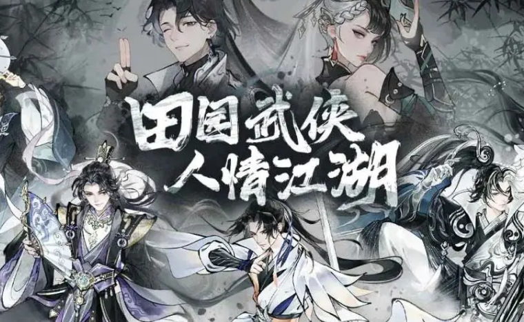 华夏千秋最强门派排行榜