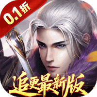 大掌门20.1免费追新版