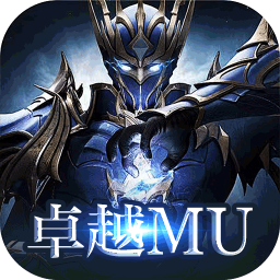 疾速冲锋神魔之境0.05折