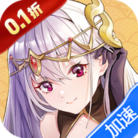 逍遥三国0.1折