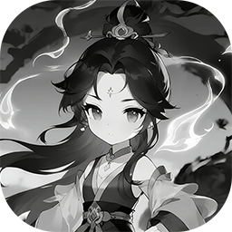龙刃文字无限代充0.05折