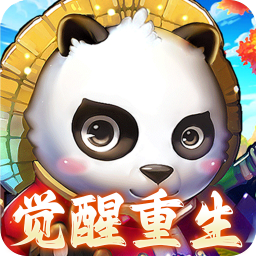 思仙觉醒重生系统