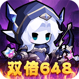 御妖师0.1折每日双648代金
