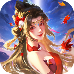 幻域战魂0.05折免单送6480