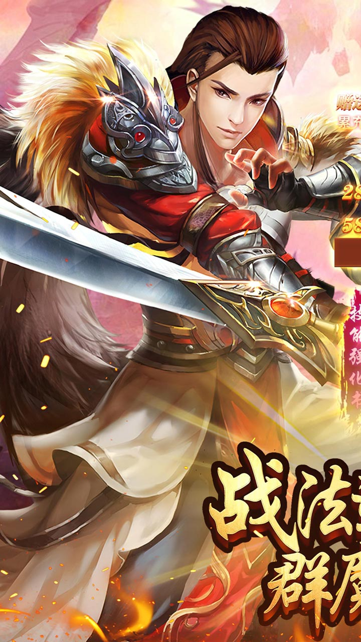 致命狙击道士开局召5狗截图