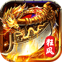 神域苍穹狂风战魂无限刀