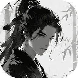 月光之城武侠资源买断0.05折